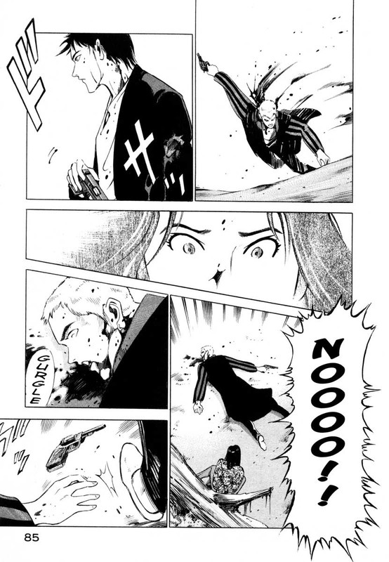 JiraishinVol1-6