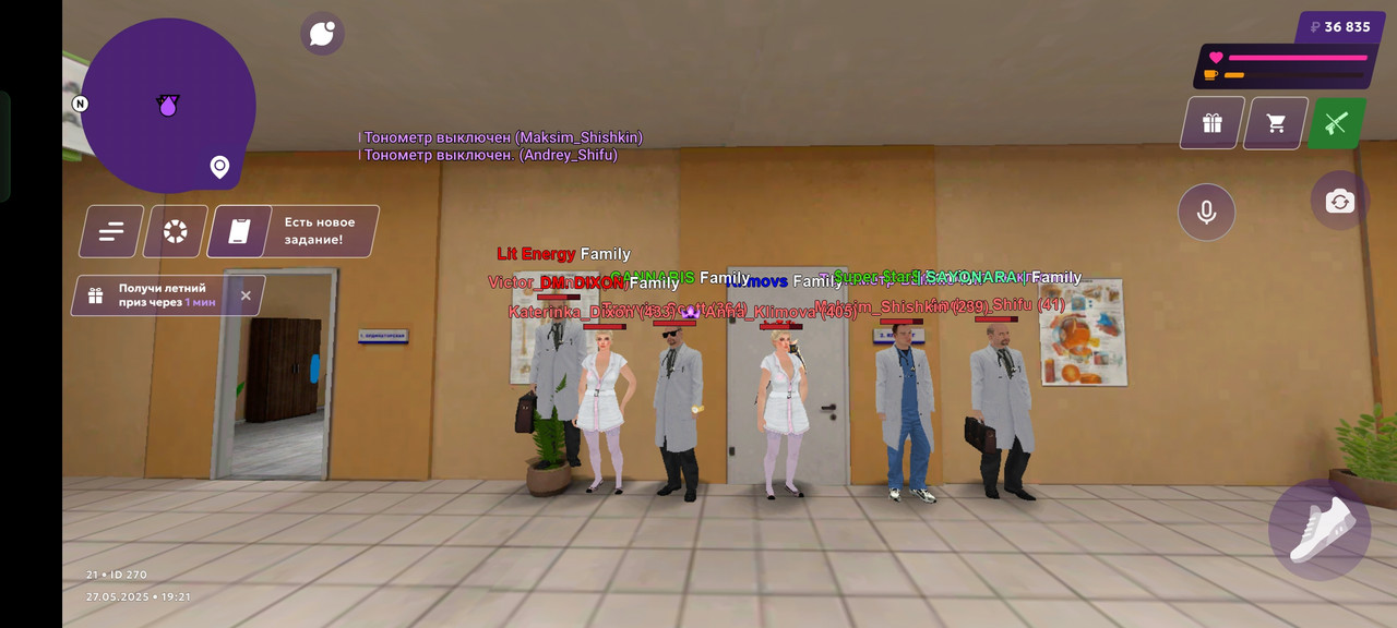 Screenshot_2025-05-27-19-21-54-60_fc884cf2a885a0e97c700c7a73da7245