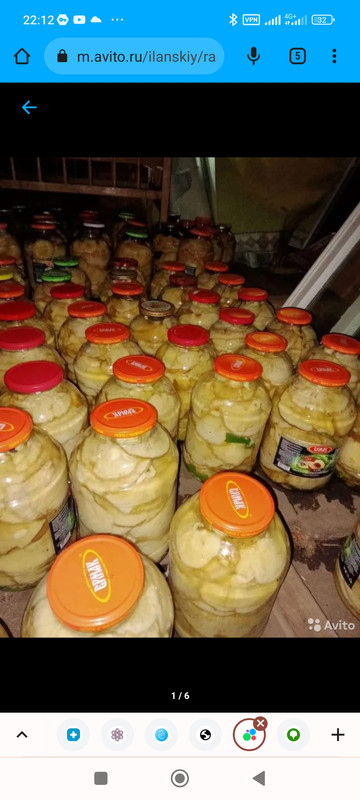 Screenshot_2022-09-24-22-12-41-592_com.android.chrome