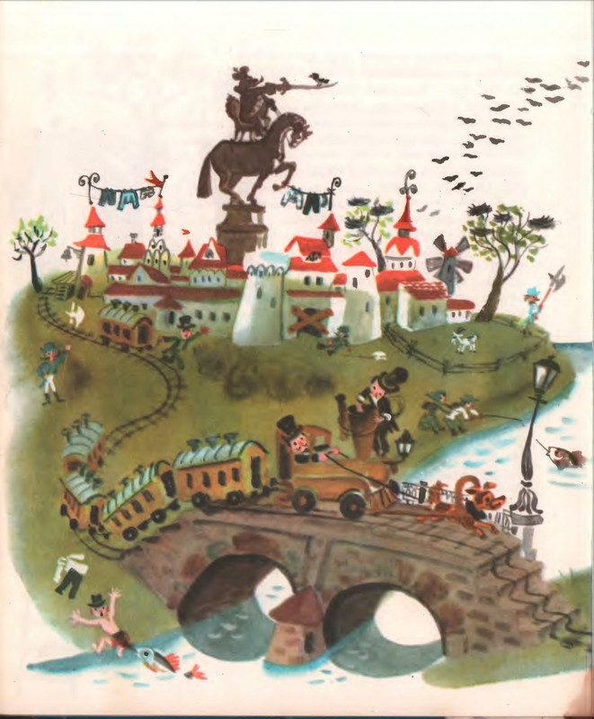 Кумма А., Рунге С. - Вторая тайна золотого ключика- 1975_page-0071