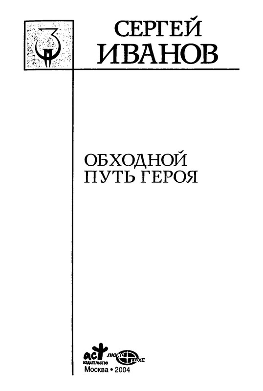 p0005