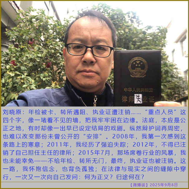 https://i.postimg.cc/mD9GM6R0/20250908-bt-5.jpg
