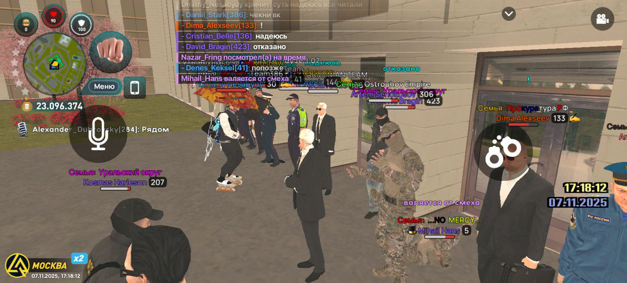 Screenshot 20251107 171812 com liverussia cr