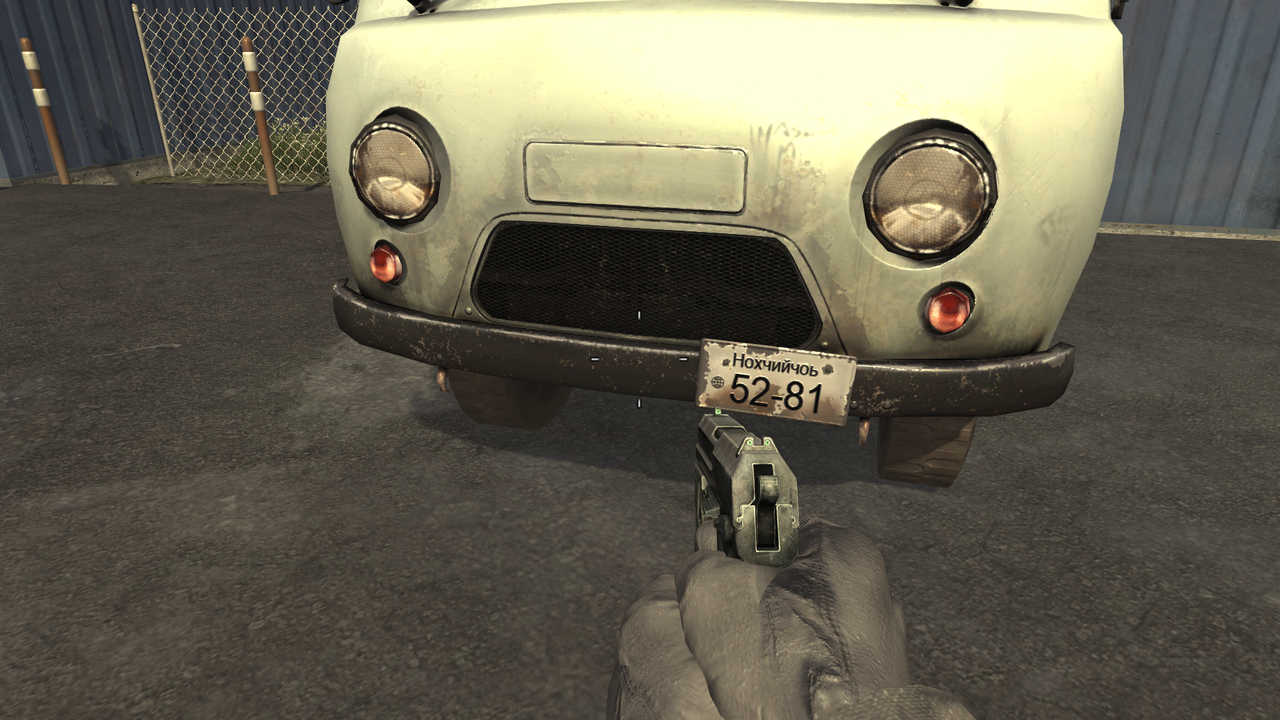 Безымянный