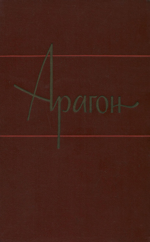 p0001