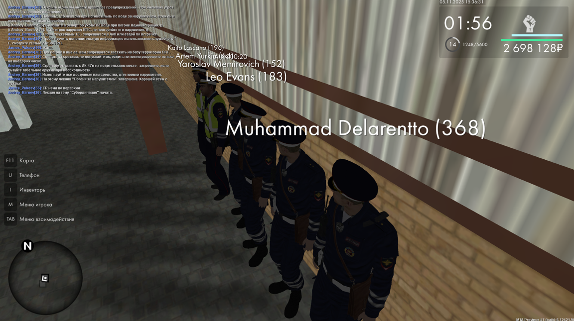 Snimok ekrana 2025 11 05 172727