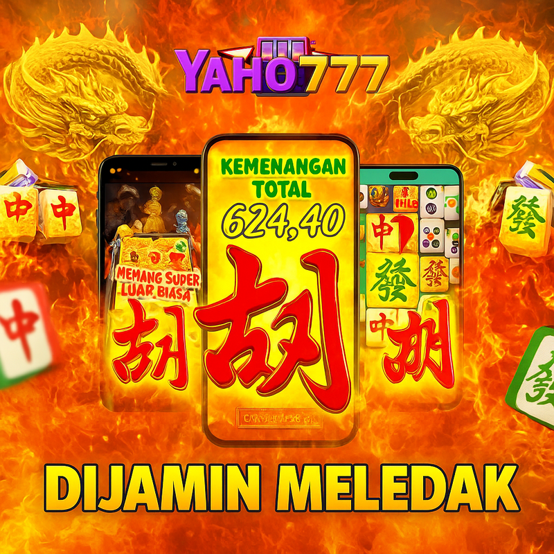 Main promotional banner
