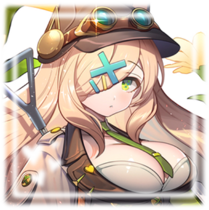 Lettuce - FKG