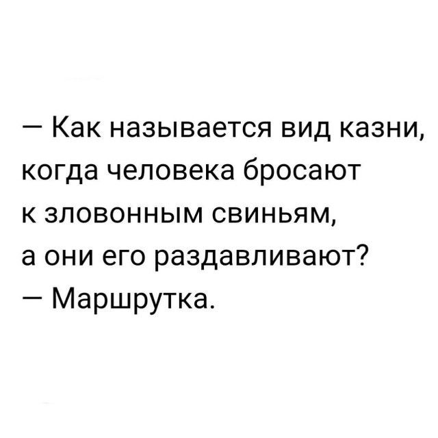 f0efb35ab9426c7fd7cd29c7501fe954.jpg