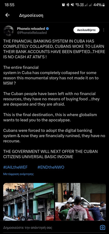 Screenshot_20240515_185517_X