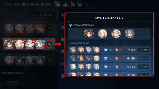 help infoaren 10 1 image