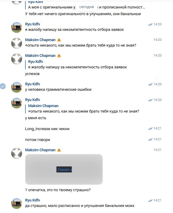 image 2025 12 26 14 35 38