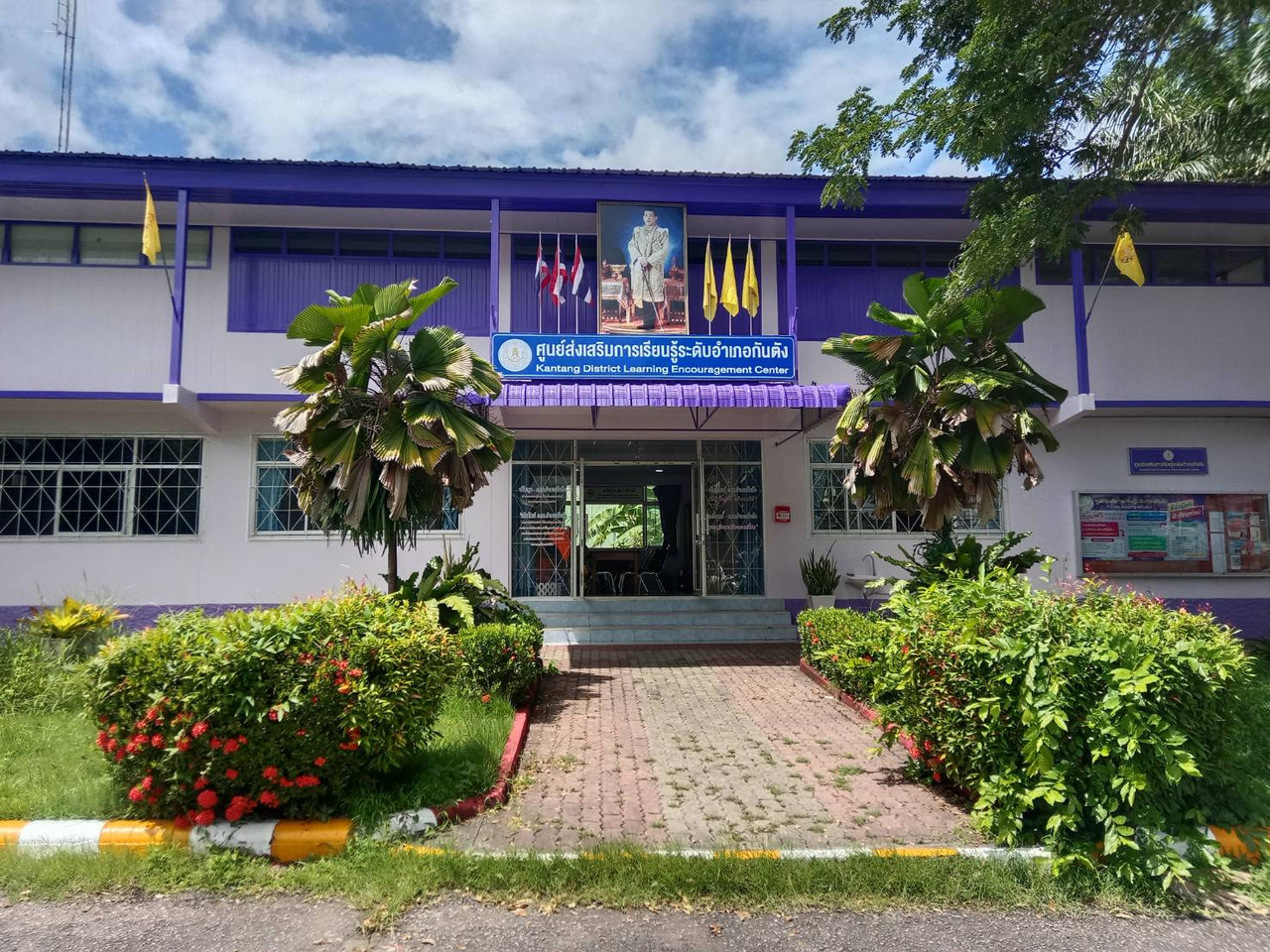 รูปภาพสถานที่