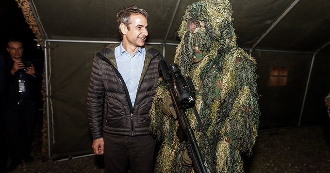 Εικόνα