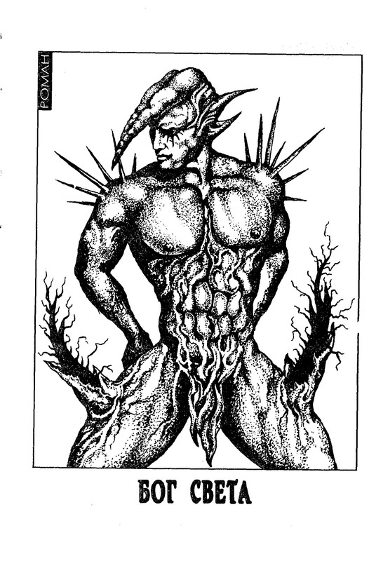 p0006