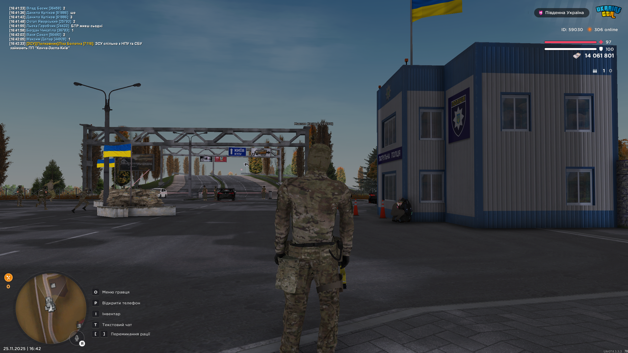 пп (3)