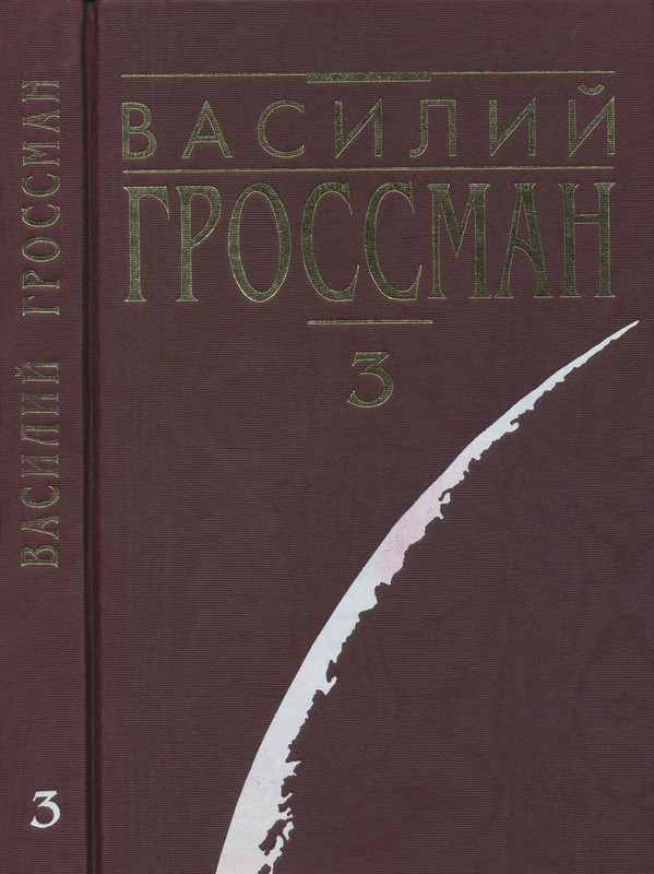p0001