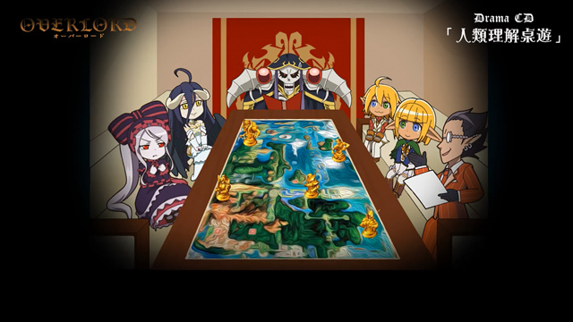 overlord-drama-cd-8.jpg