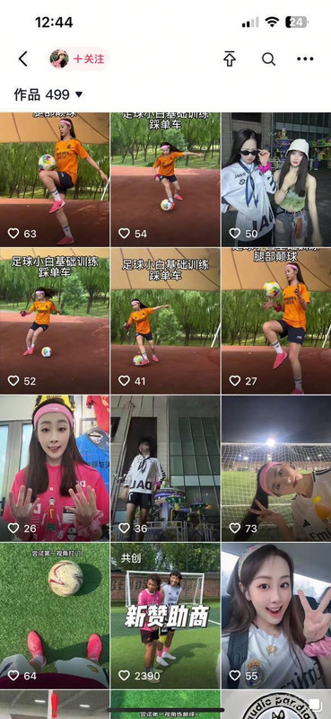 photo_2025-04-04_22-57-36 (3)