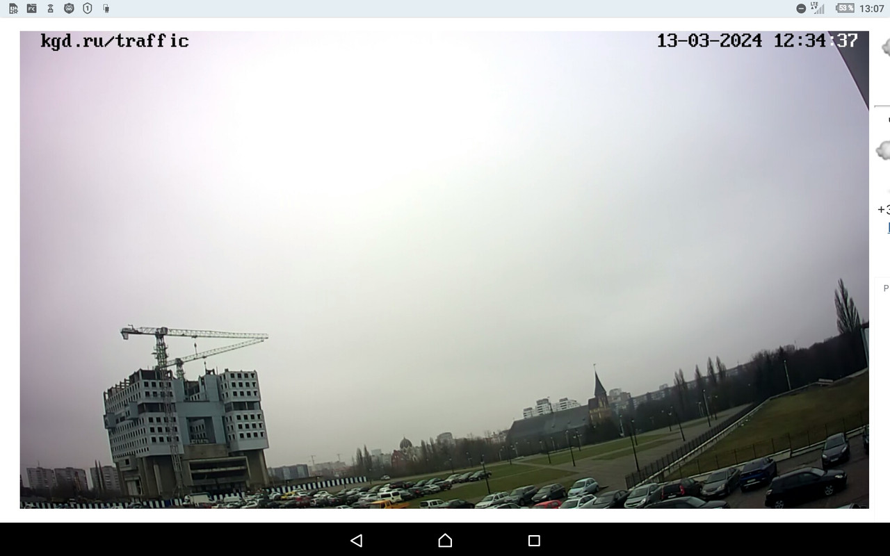 Screenshot_2024-03-13-13-07-06