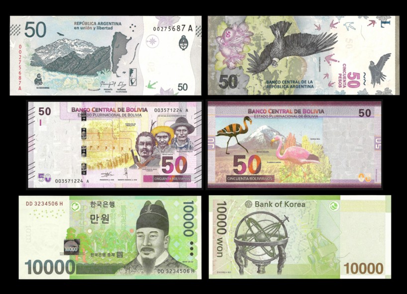 Latest-Banknotes-Acquisition.-List-Them-Here.