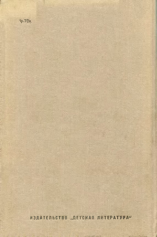 p0583