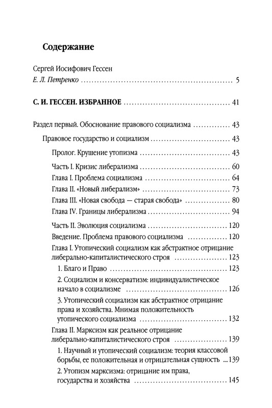 p0957