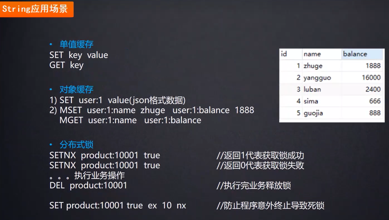屏幕截图 2024-11-18 125756