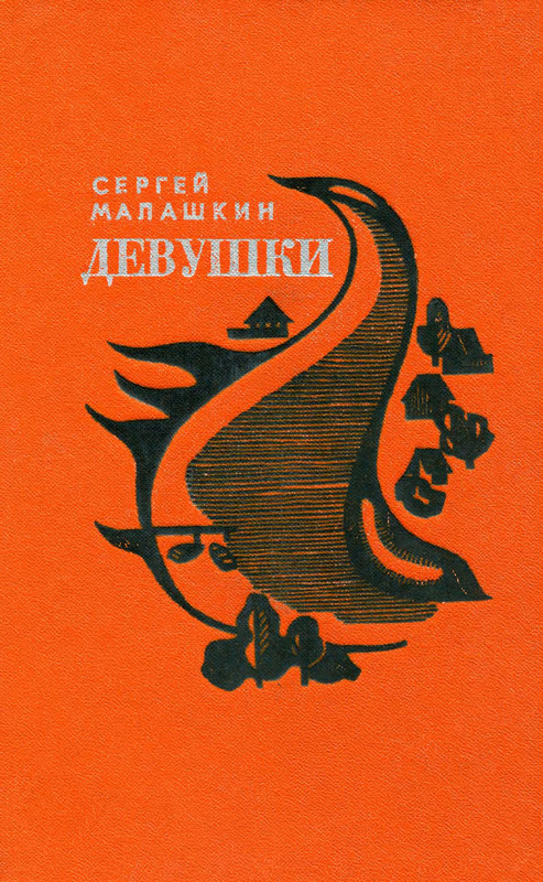 p0001