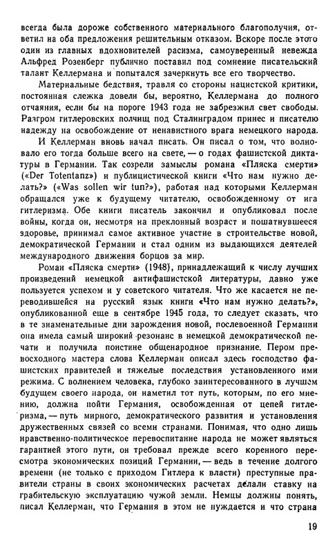 p0022