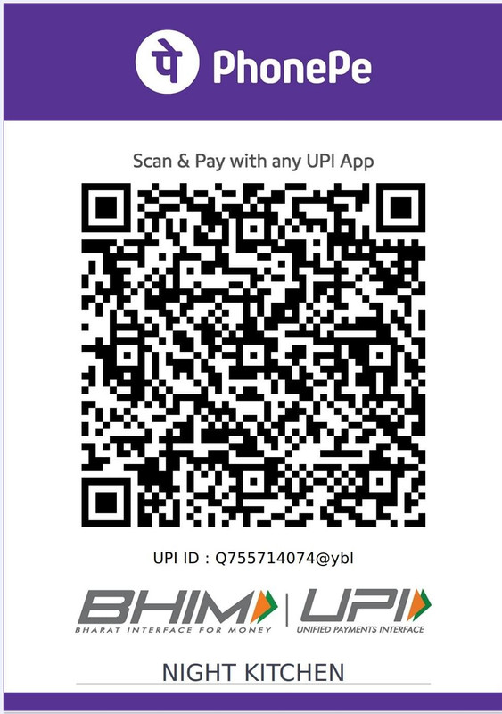 UPI QR Code