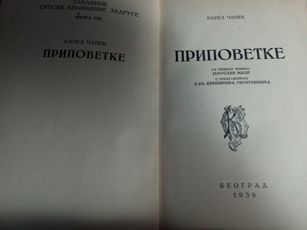 IMG-20241115-152116-396.jpg