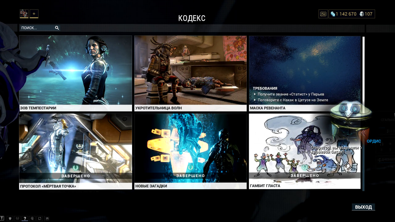 photo 16 2025 12 19 14 14 28