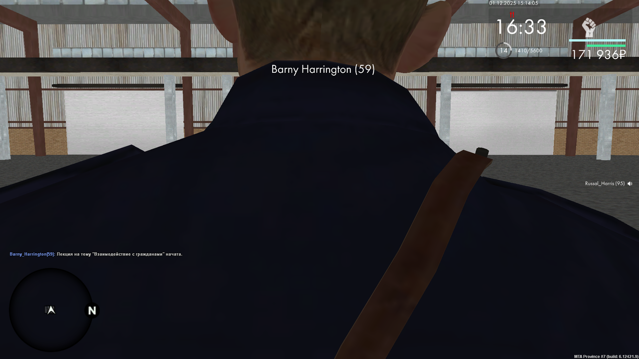 mta screen 2025 12 01 15 13 47