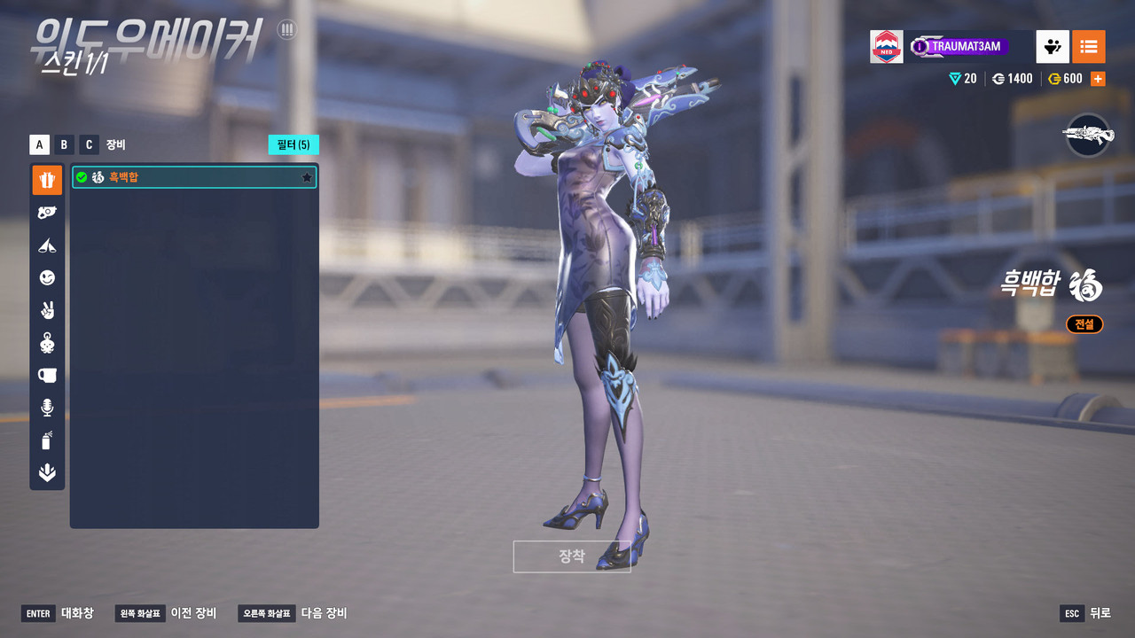 Screen Shot 25 11 12 00 55 28 000