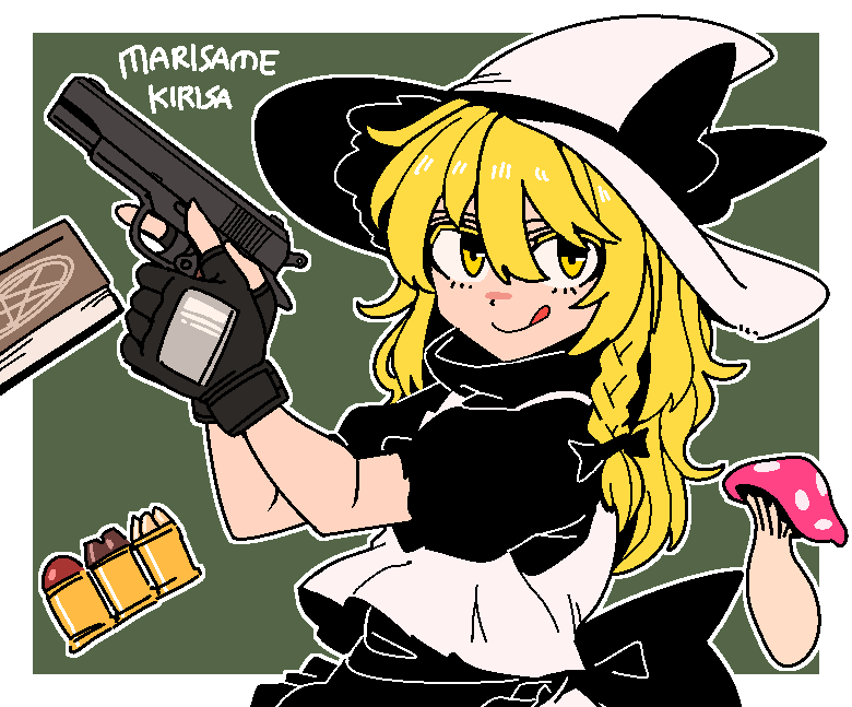 teamshanghaialice-20220902-042638-000