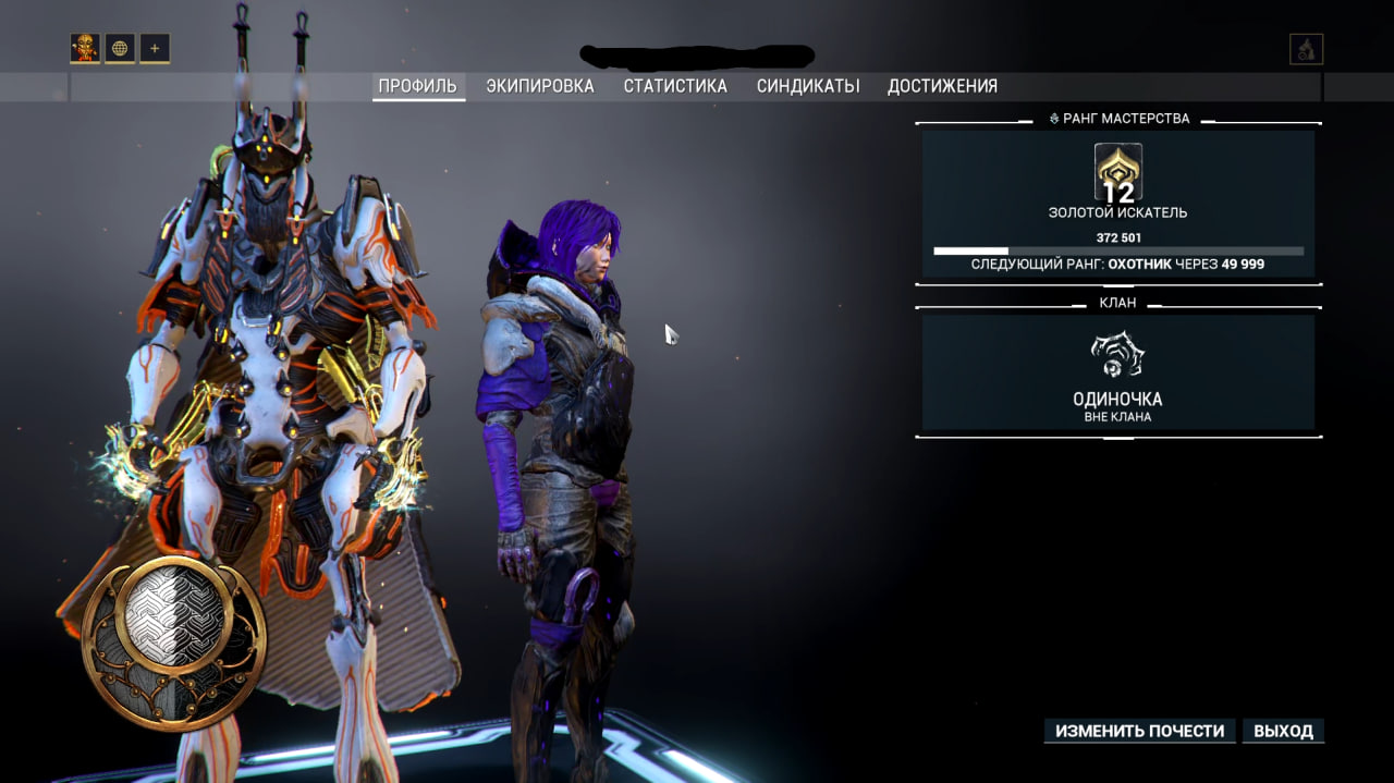 photo 3 2025 12 19 15 30 42