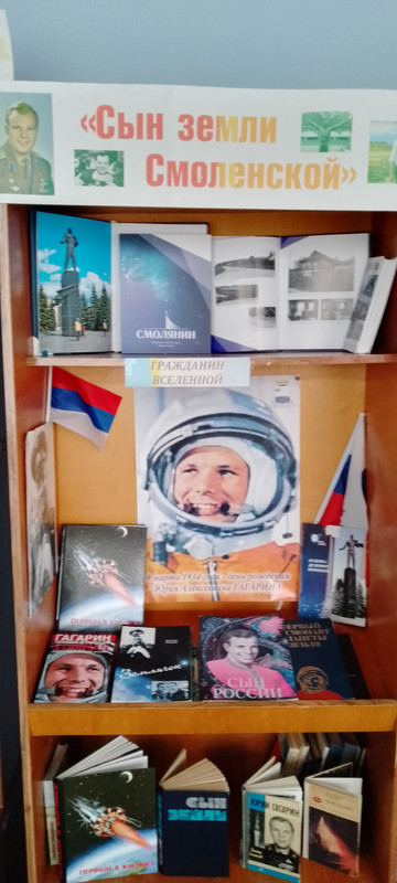 IMG_20250306_140053_913