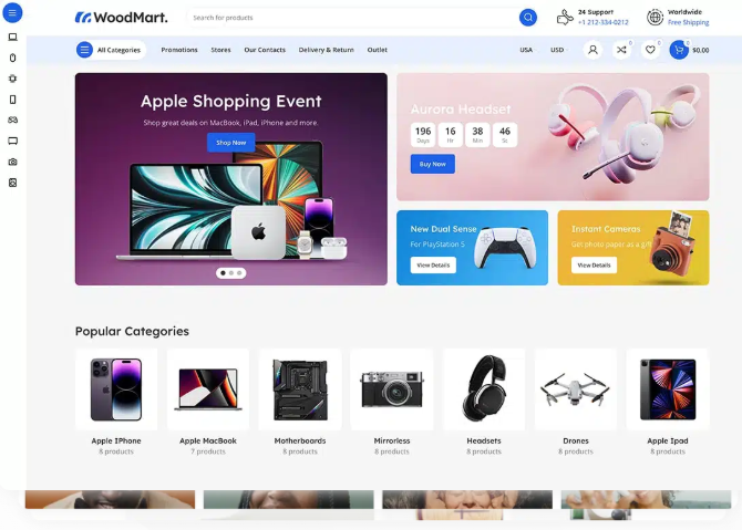 وودمارت 8.4.1