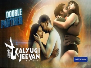 Double Partner
