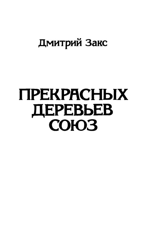 p0016