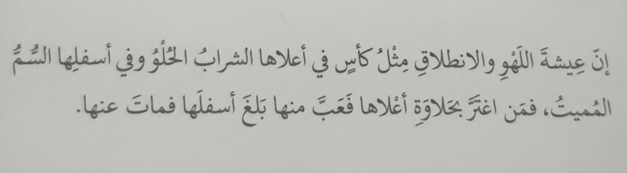٢٠٢٢١٠٠٥_٠٦٥٠٢٠