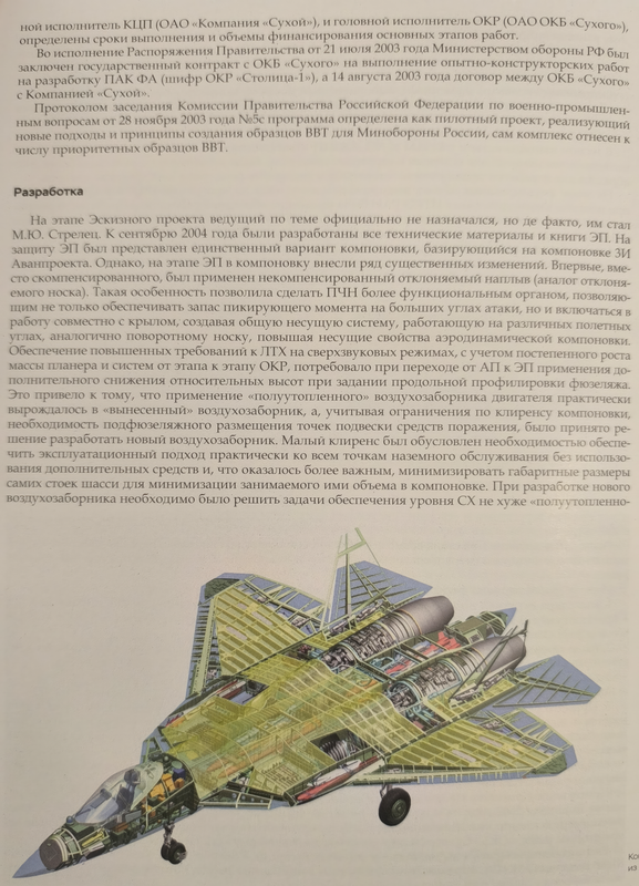 IMG_20241116_171553-gigapixel-standard-scale-1_00x-cropped