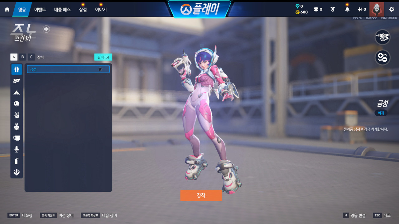 Screen Shot 26 09 04 21 26 12 000