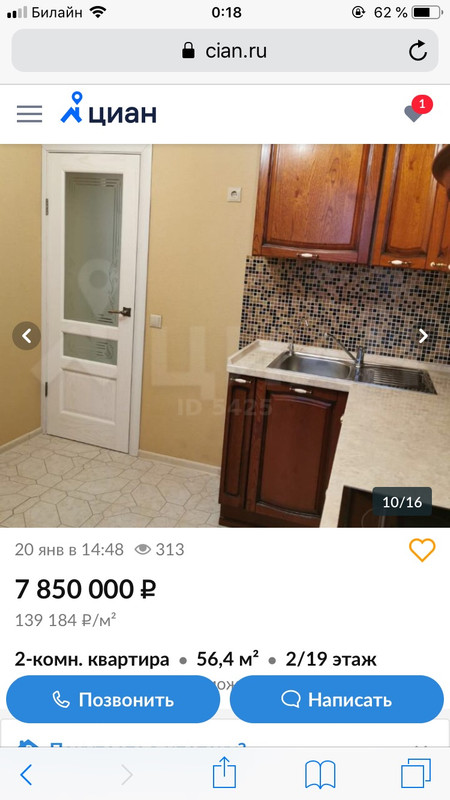 3BE71993-769A-4528-BA45-0C75151F5710