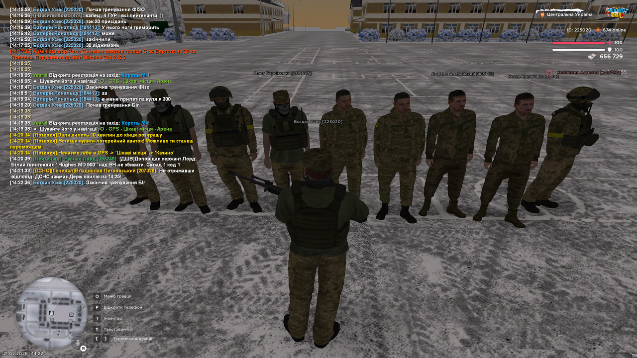 mta screen 2026 02 21 14 22 38