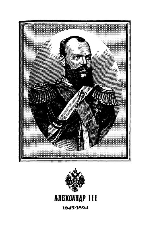 p0002