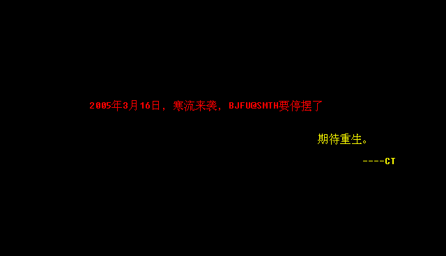 bjfu