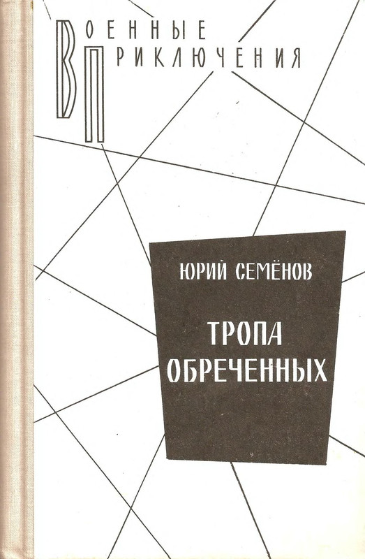 p0001