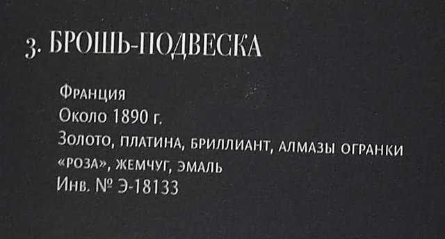 https://i.postimg.cc/mDHh8TPq/223-IMG-20241223-110531.jpg
